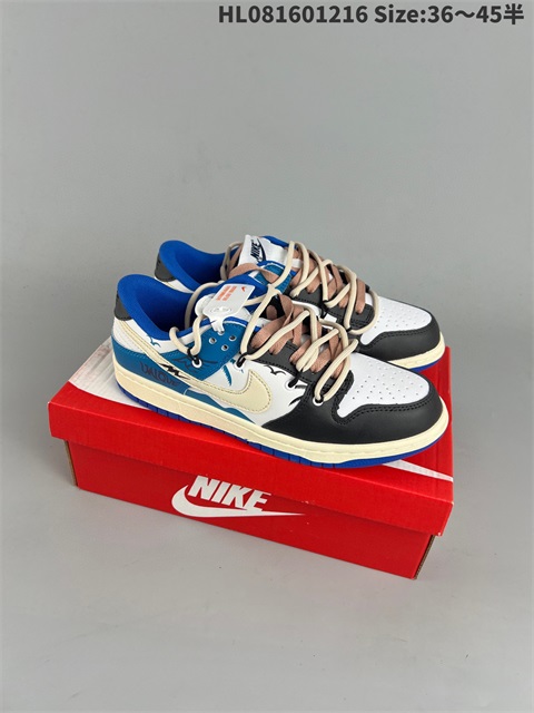 women low dunk sb shoes H 2023-1-2-007